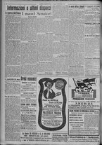 giornale/TO00185815/1917/n.57, 4 ed/004